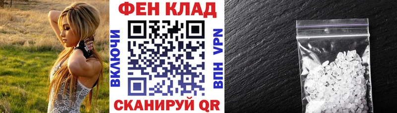 Amphetamine Розовый  Купить закладки  Емва 