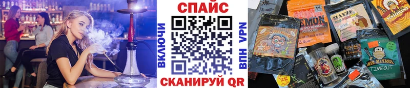 Купить где  Емва  БУТИРАТ GHB 