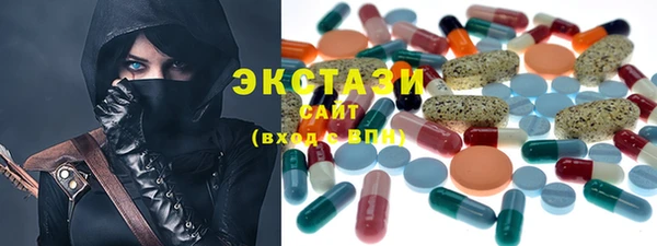 МДМА Елизово
