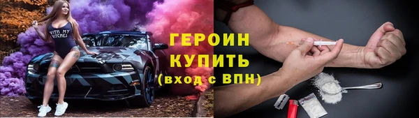 стаф Дмитровск