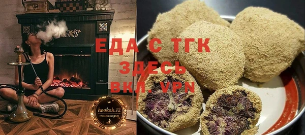 крисы Ельня