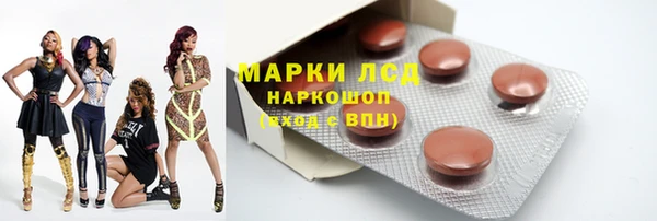 МДМА Елизово