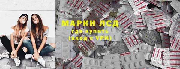 альфа пвп VHQ Дмитров