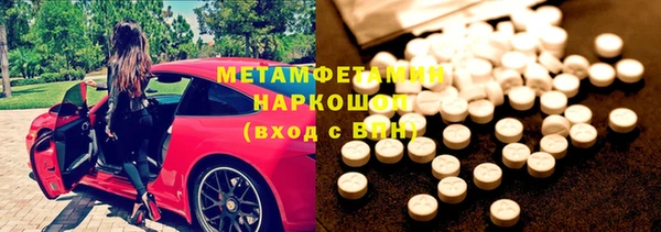 крисы Ельня