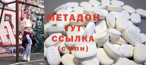 крисы Ельня