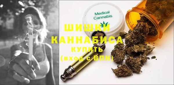 МДМА Елизово