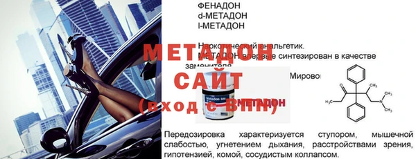 крисы Ельня