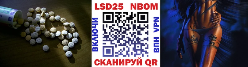Купить где  Емва  ЛСД экстази кислота 